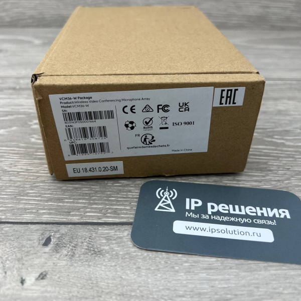 Yealink VCM36-W Package, беспроводной микрофонный массив 